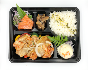 Grilled Pork & Kimchi Bento B