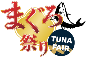 Tuna Fair