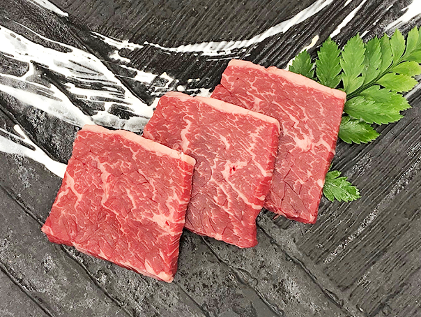 Wagyu Flap Meat